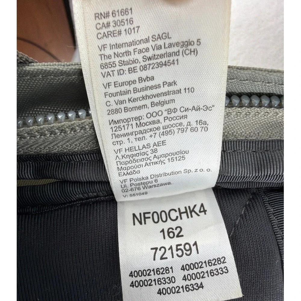 The North Face Borealis Backpack Olive Green Grey Hiking School Laptop Bag